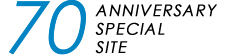 70 ANNIVERSARY SPECIAL SITE