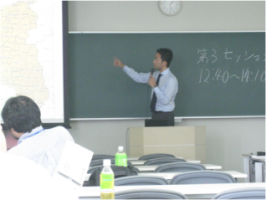 発表の様子