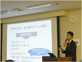 発表の様子