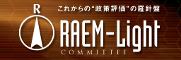 RAEM-Light Committee