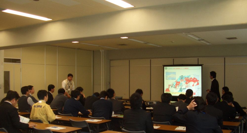 鳥取県庁で講習会