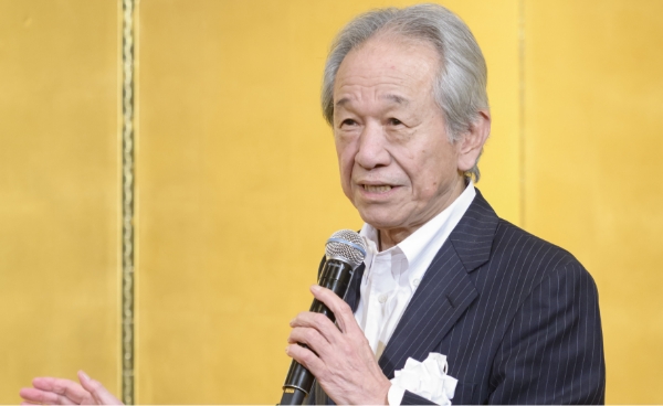 記念講演