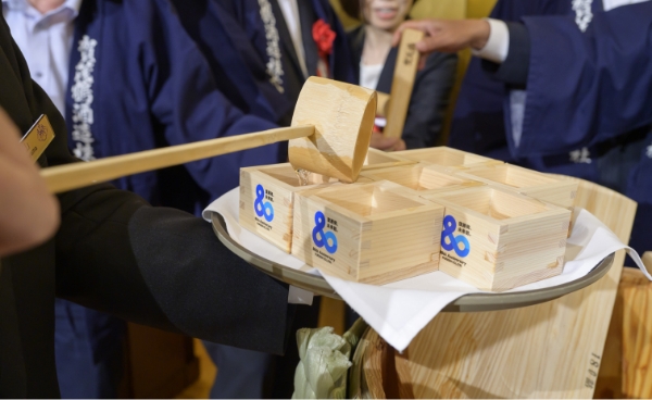 記念講演