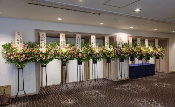 記念講演