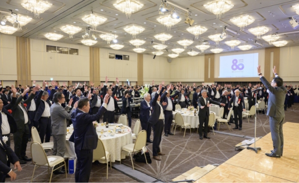 記念講演