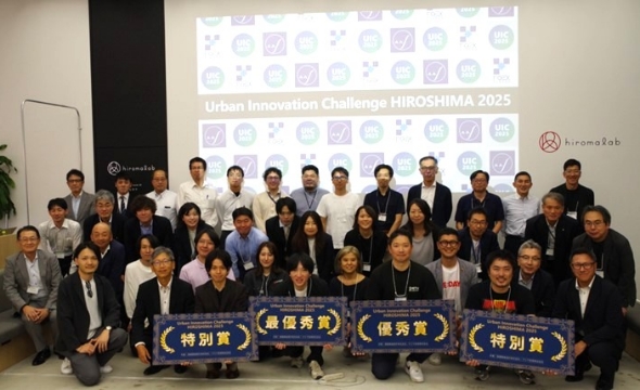 当社からお礼のメッセージ
