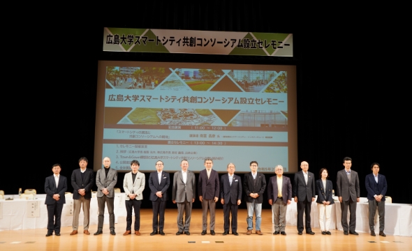 当社からお礼のメッセージ