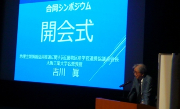 当社からお礼のメッセージ