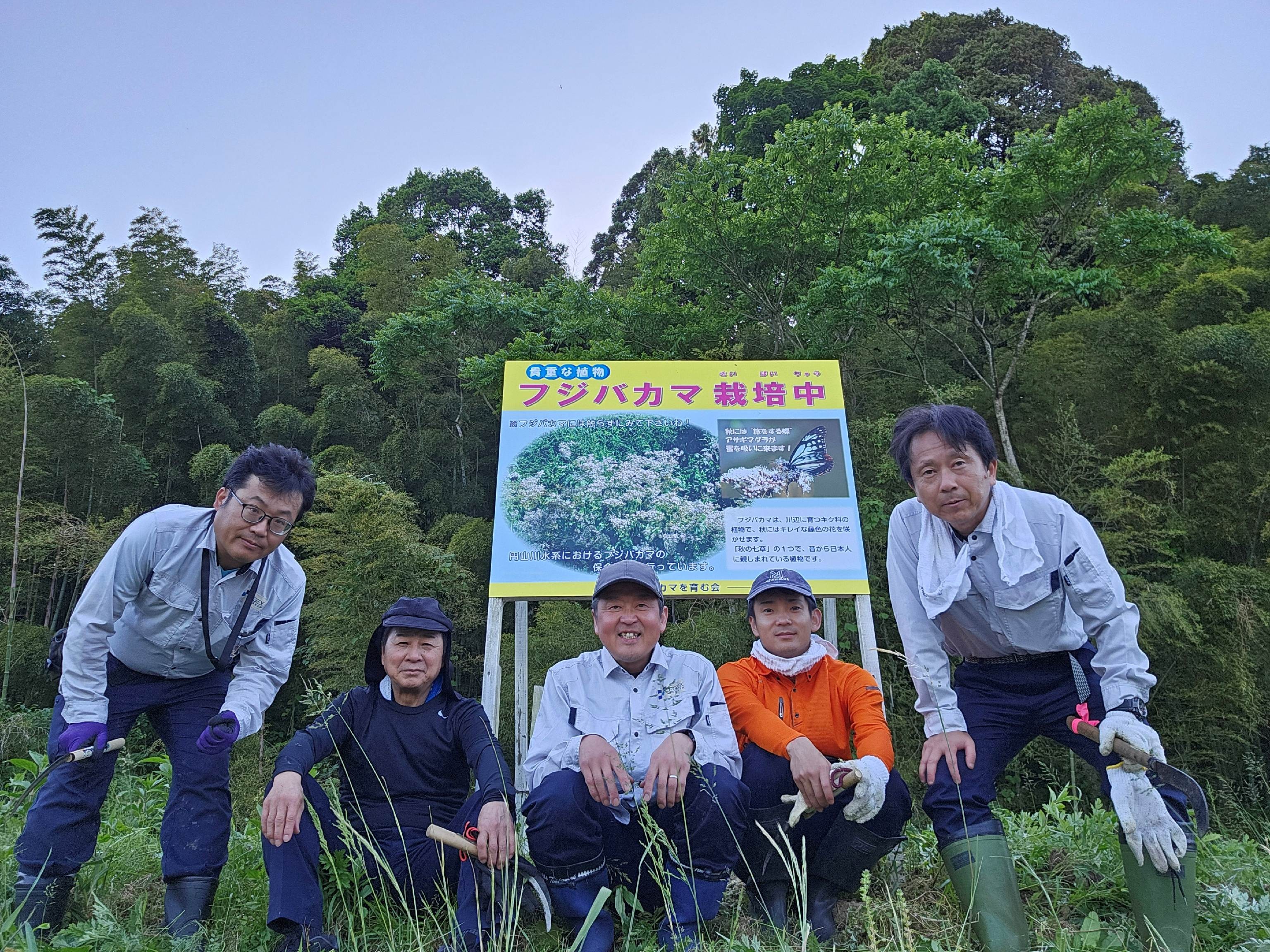 集合写真