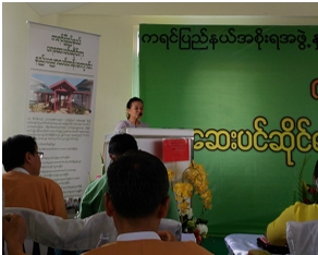 Nan Khin Htwe Myint・カイン州首相挨拶