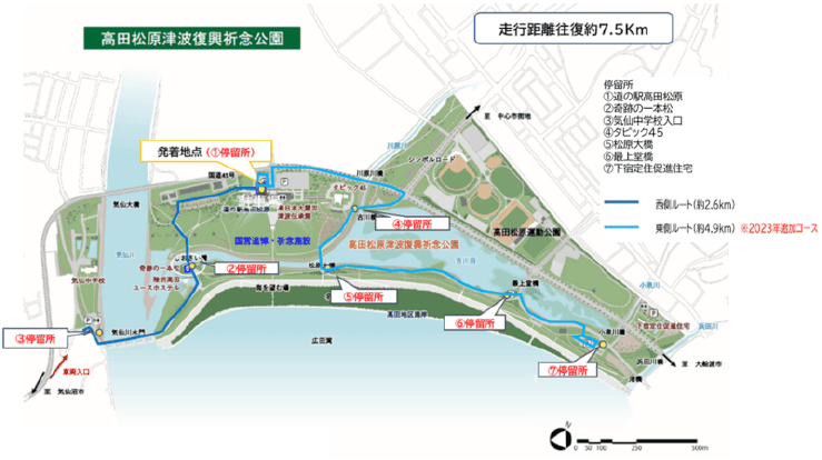 高田松原津波復興祈念公園園内マップ